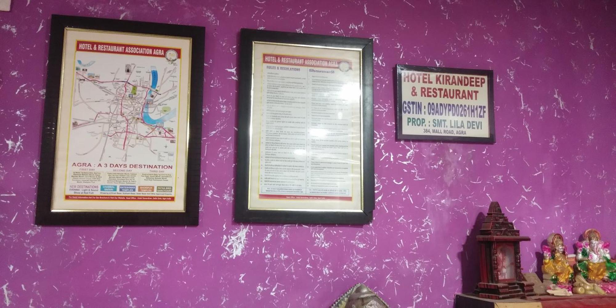 Hotel Kirandeep Agra Agra  Zewnętrze zdjęcie